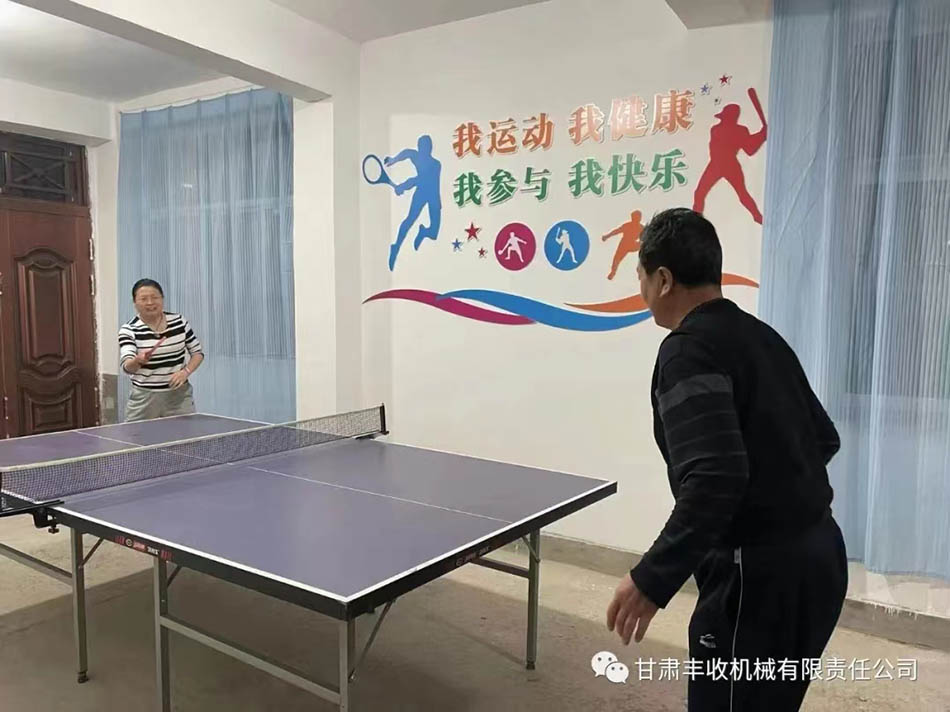 44967230.jpg 乒乓球比賽活動.jpg