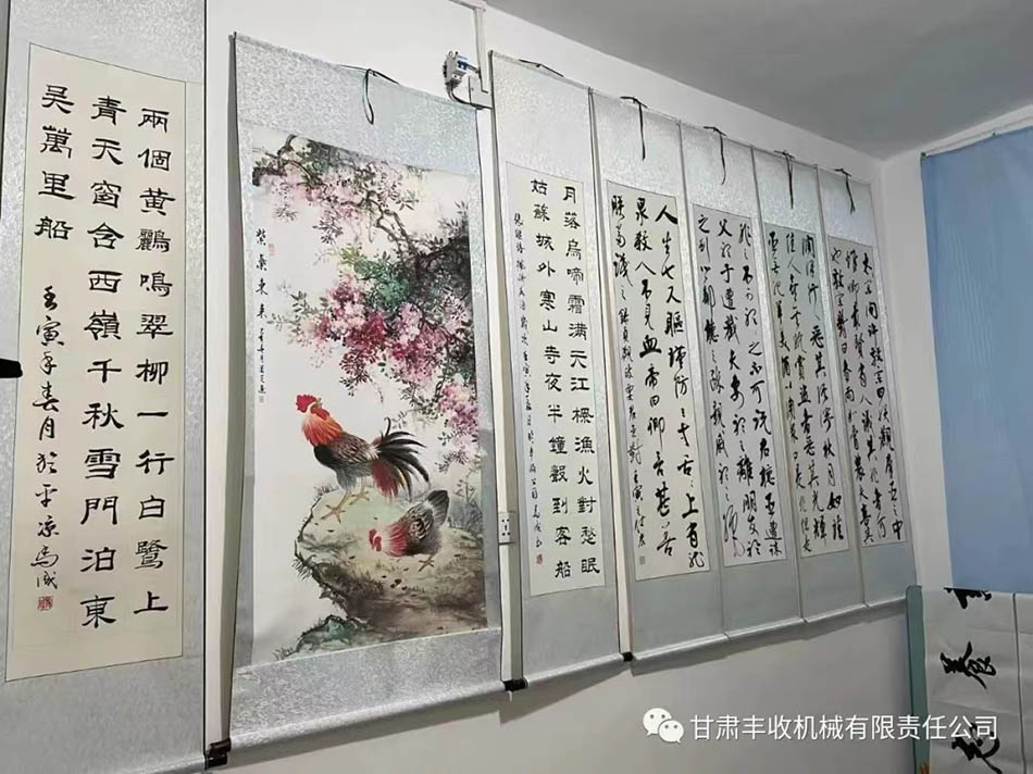 93086426.jpg 書畫展活動.jpg